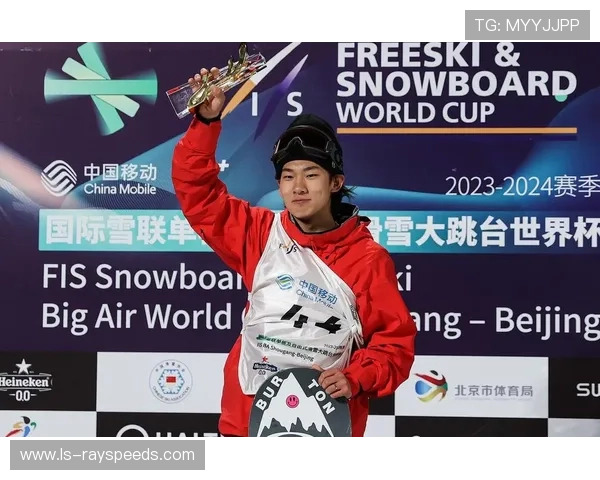 苏翊鸣获单板滑雪大跳台世界杯总冠军，成十年内首位蝉联冠军男选手