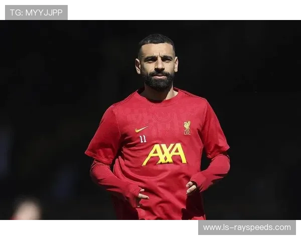 萨拉赫谈未来去向引发关注，利物浦锋线核心悬念待解