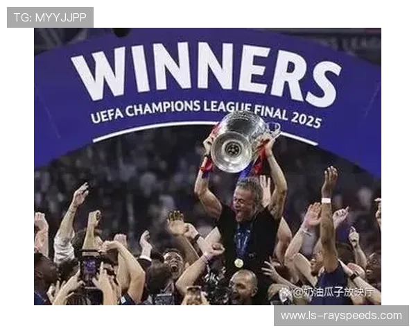 法甲巴黎圣日耳曼10连胜，场均3.1球展统治力